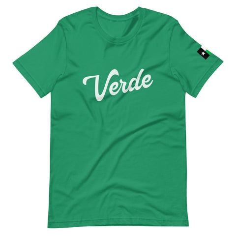 Verde Script Green - Short-Sleeve Unisex T-Shirt